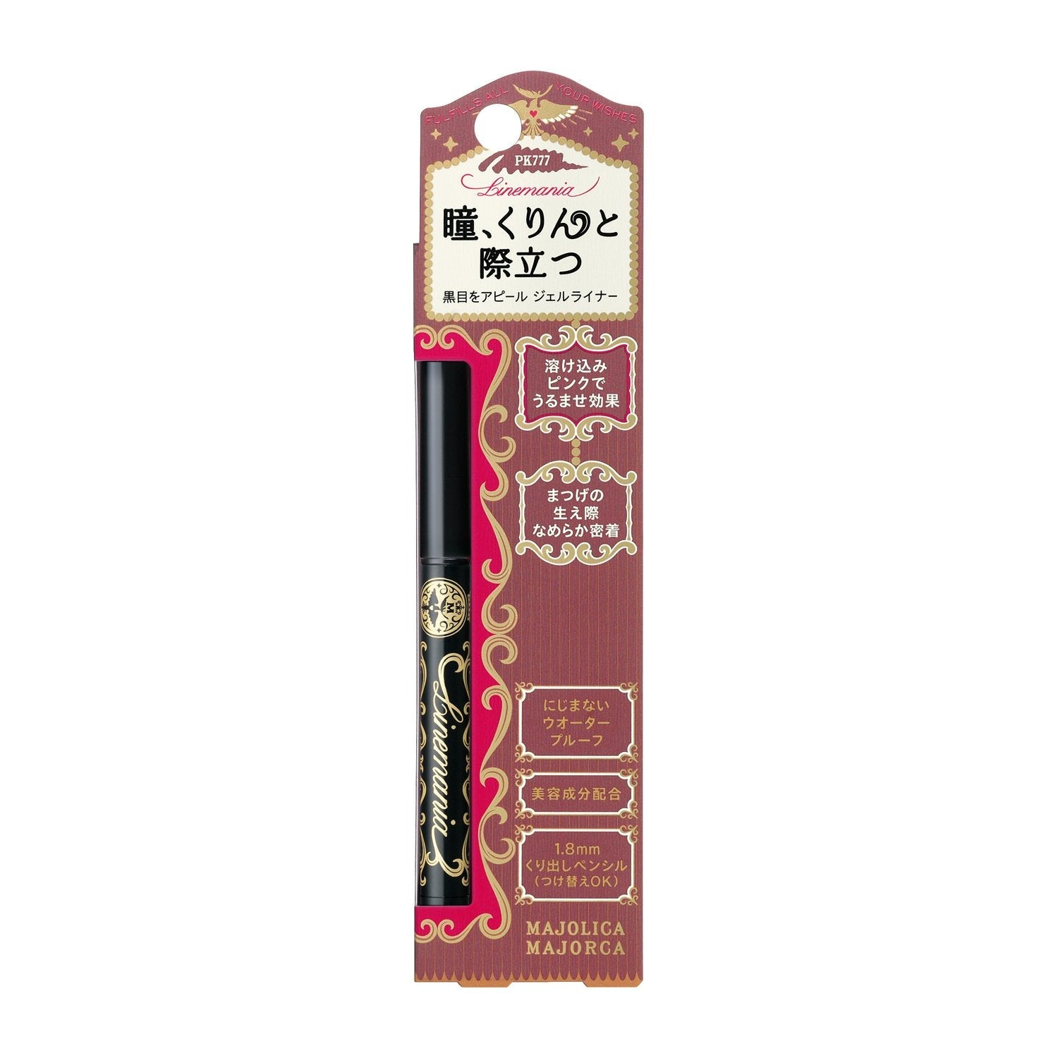 Majolica Majorca Line Mania PK777 Eyeliner Waterproof Pink Bronze 0.1G