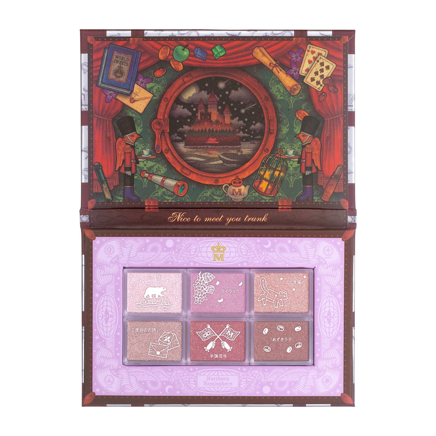 Majolica Majorca Eye Shadow 6G - Customized Palette - Northern Hemisphere Shadow