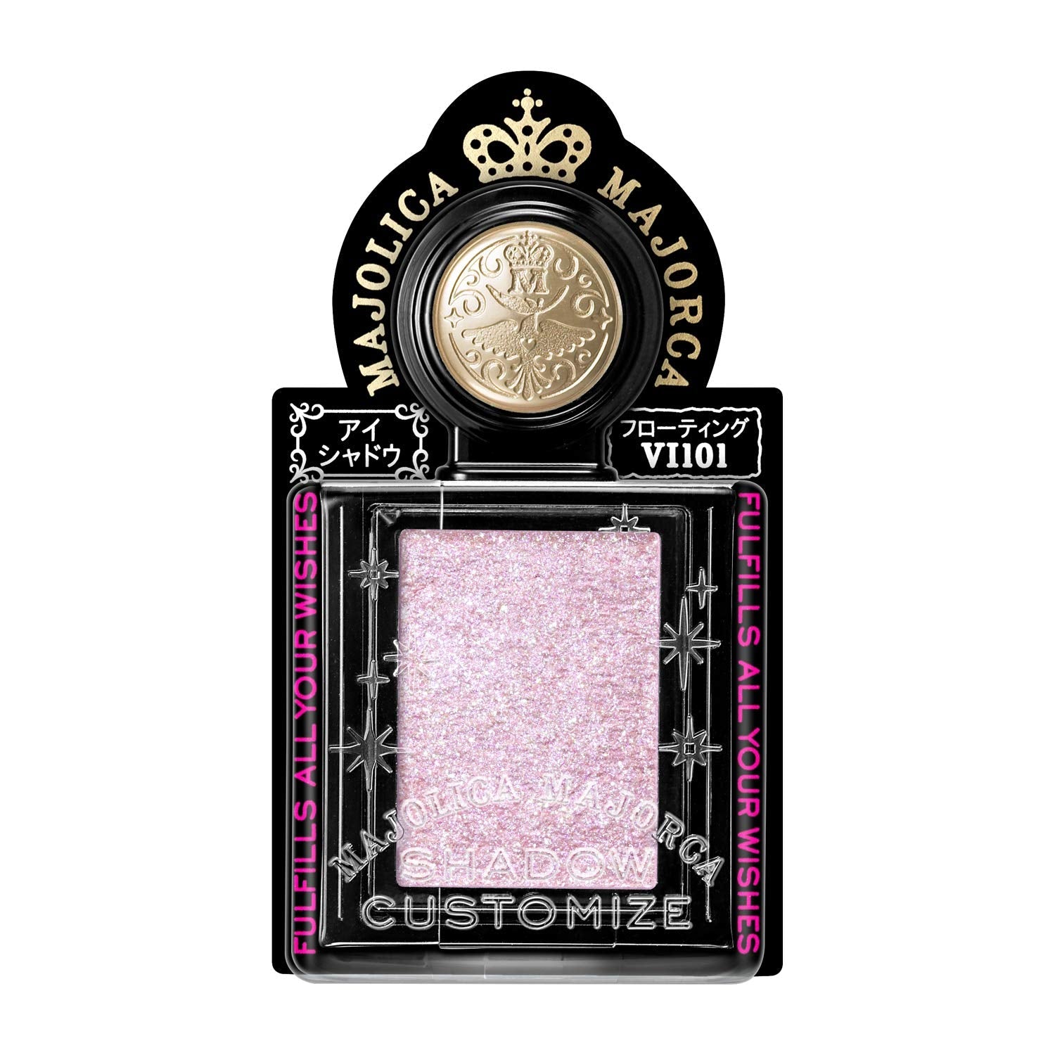 Majolica Majorca Eye Shadow Vi101 Hyacinth 1G - Floating Shadow Customization