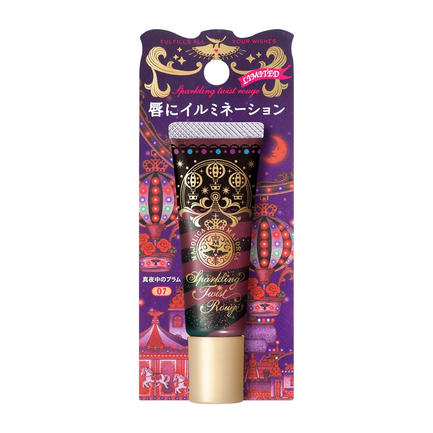 Majolica Majorca Sparkling Twist Rouge 07 10G Lipstick