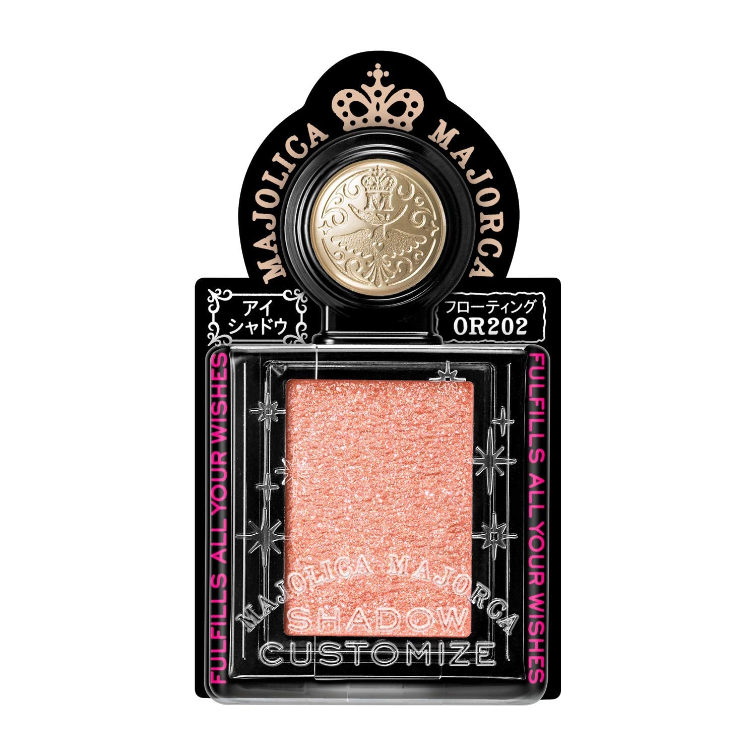 Majolica Majorca Thermal Sand Eye Shadow OR202 1g