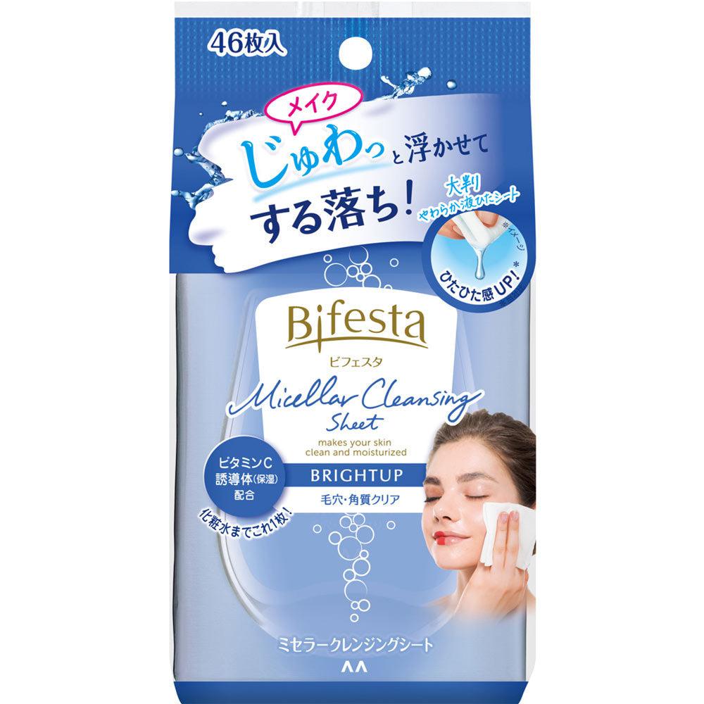 Mandom Bifesta Makeup Cleansing Sheets Bright Up 46 Wipes