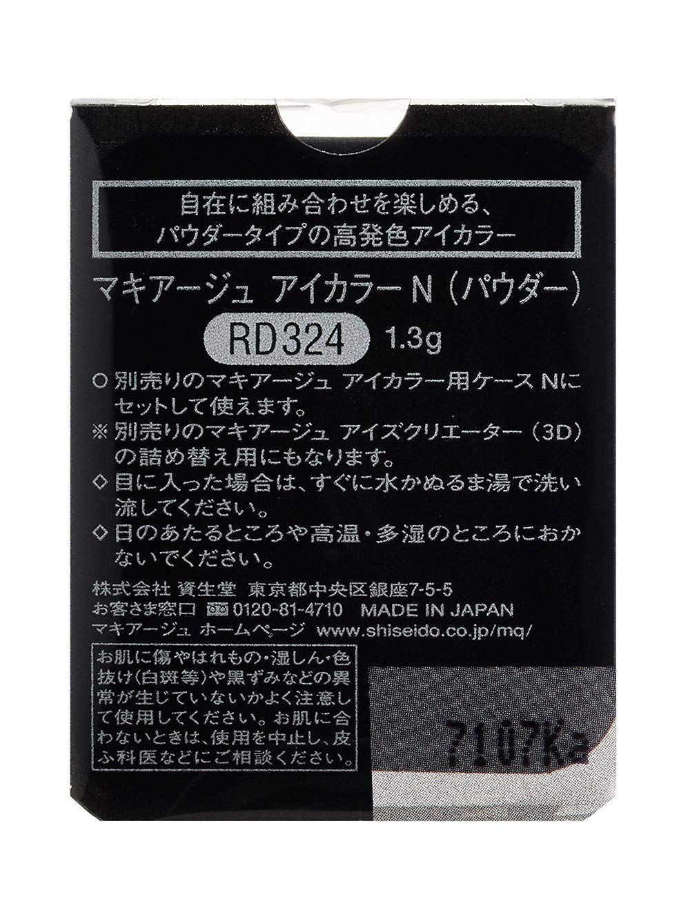Zojirushi (Zojirushi) Water Bottle Screw Stainless Mug Seamless 0.36L