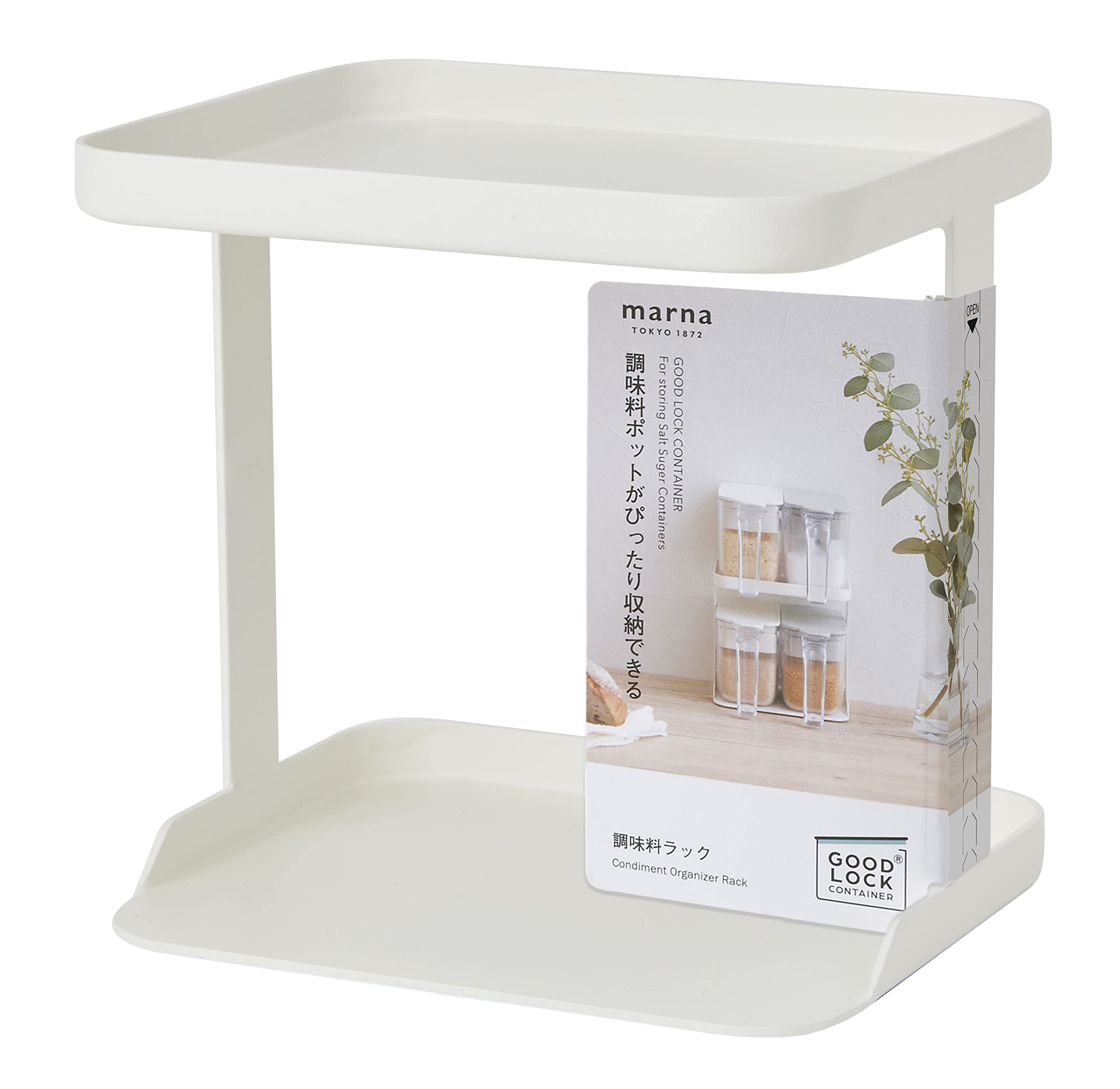 Marna 2 Tier Slim White Seasoning Rack Shelf Kitchen Storage Container Japan K749W