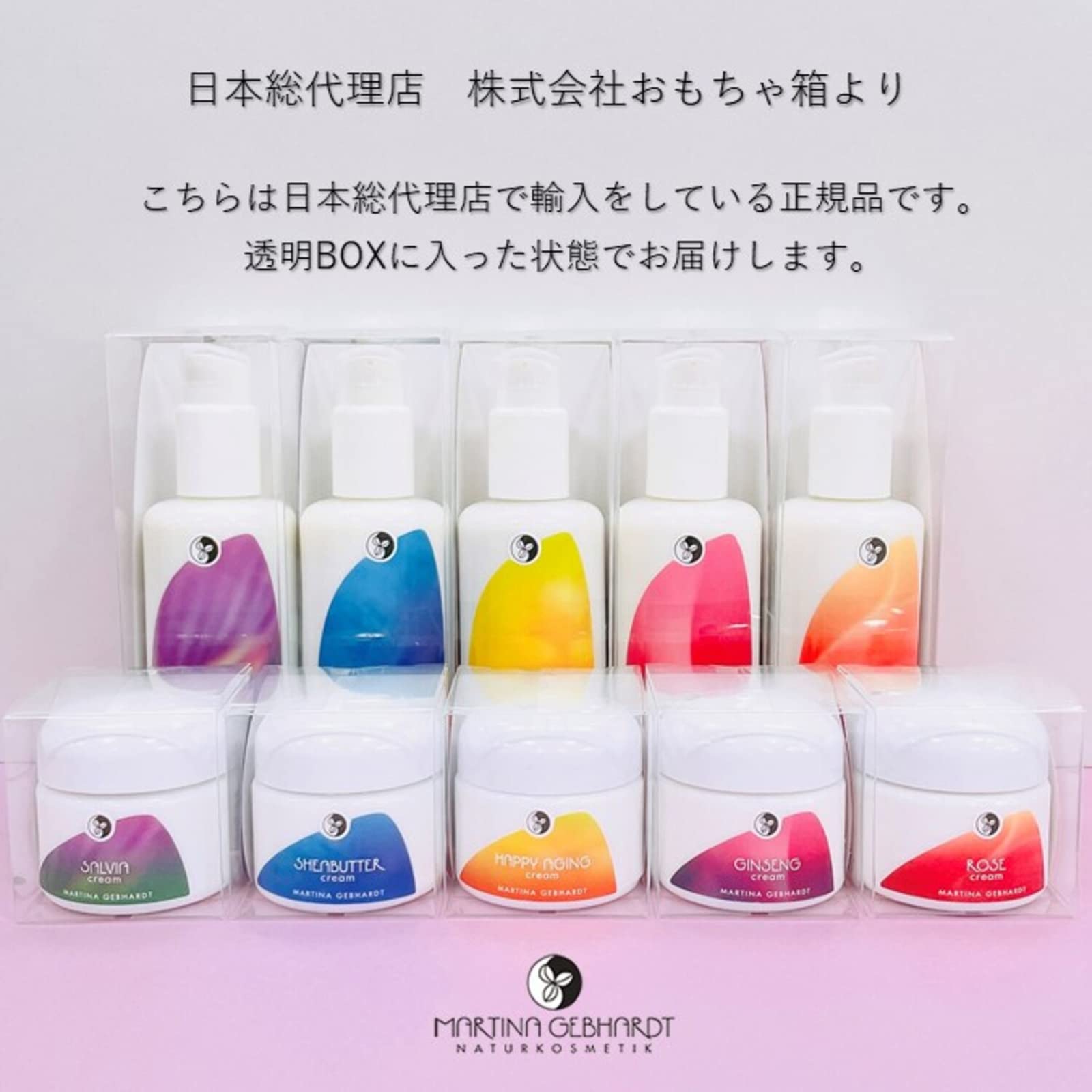 We Rejoice Color Contacts Feliamo Mai Shiraishi One Day Espresso -0.50 Japan