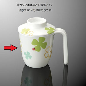 Marukei Melamine Uni-Cup 250Ml Japan Made By Kokusai Kako W11.1Xd8.1Xh8.3Cm - YOYO JAPAN