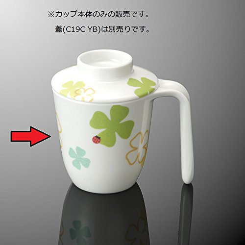 Marukei Melamine Uni-Cup 250Ml Japan Made By Kokusai Kako W11.1Xd8.1Xh8.3Cm - YOYO JAPAN