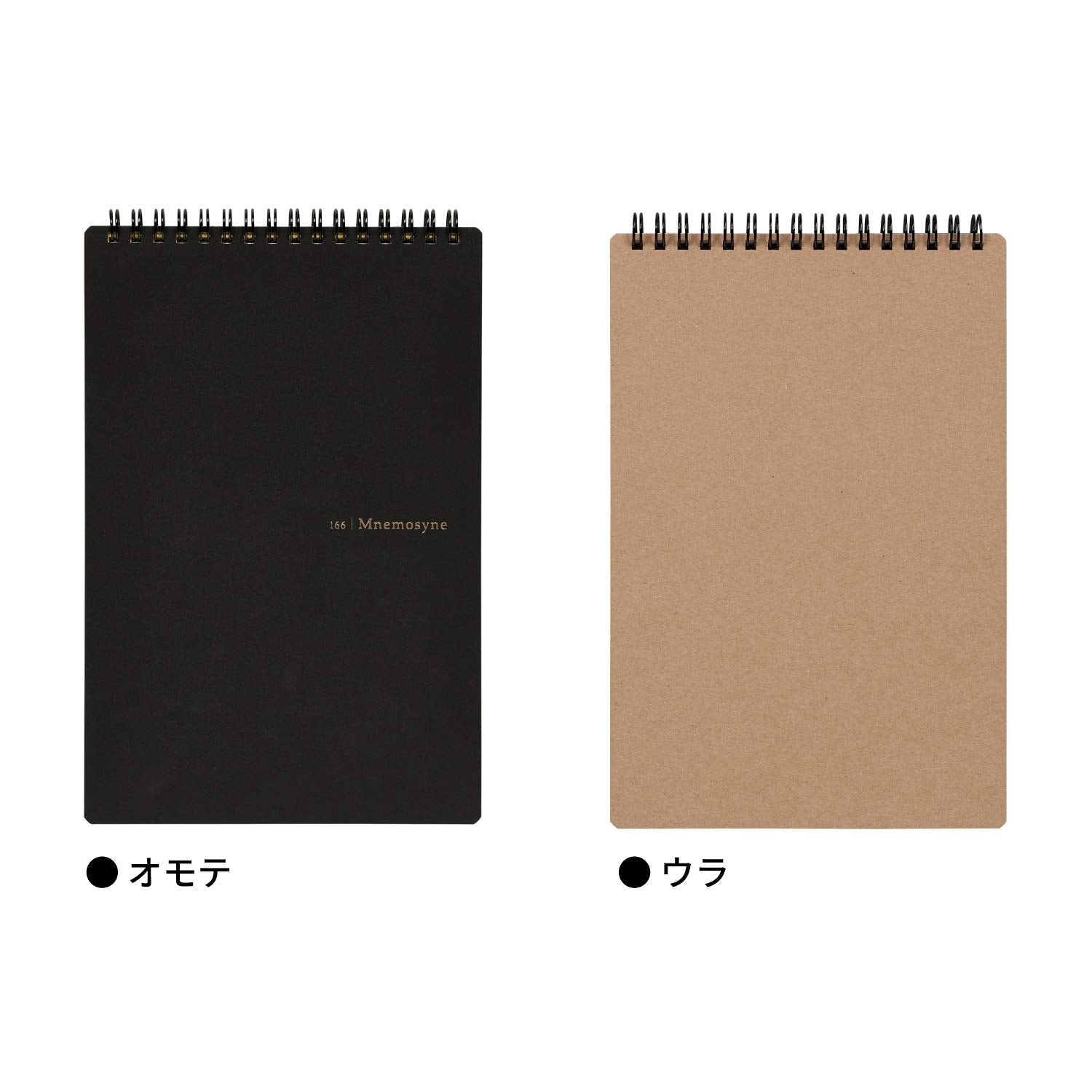 Maruman Nemosine A5 A5 Ruled Center Line Notebook Black N166 - YOYO JAPAN