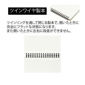 Maruman Nemosine A5 A5 Ruled Center Line Notebook Black N166 - YOYO JAPAN