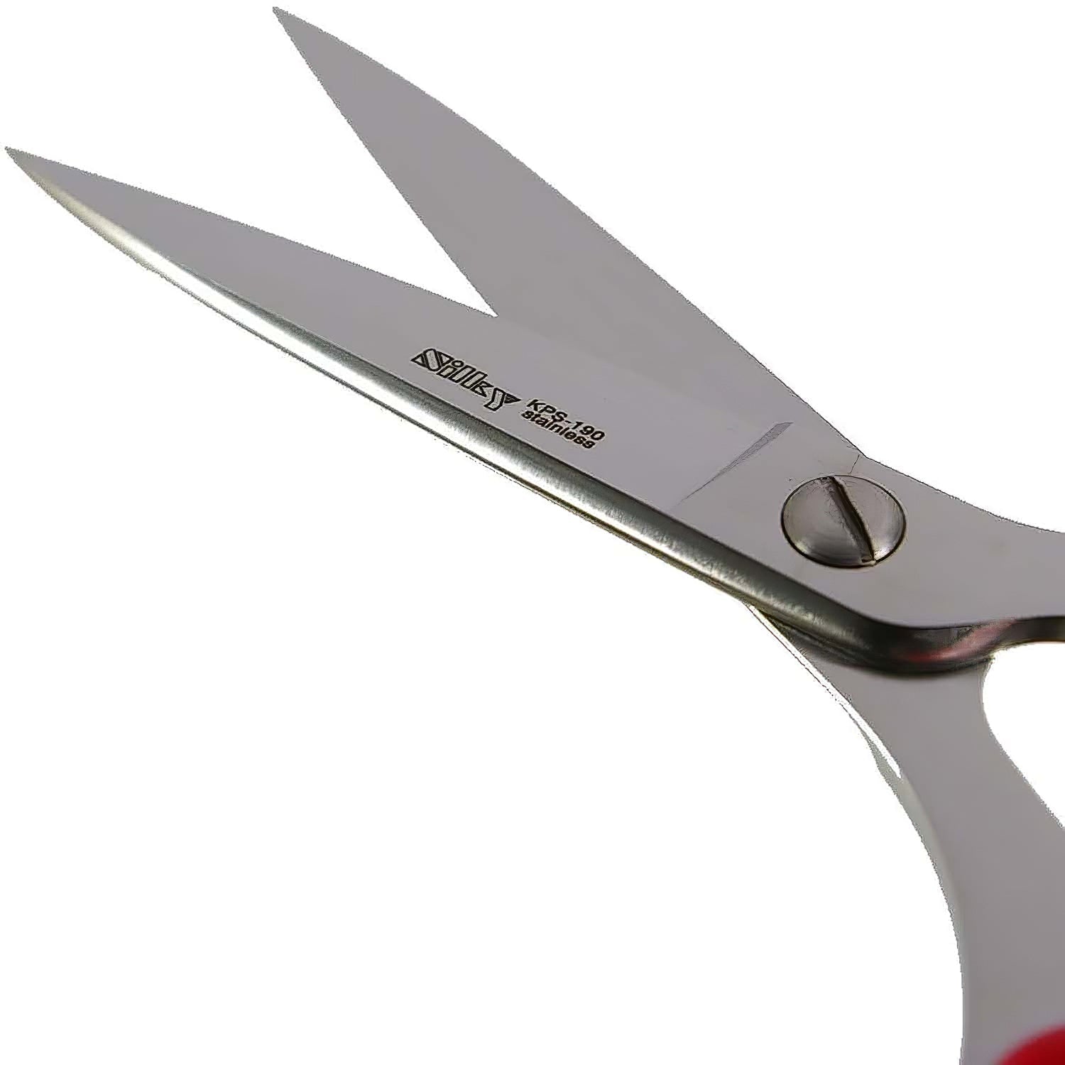 Marusho Silky Stainless Steel Kitchen Scissors