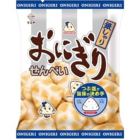 Masuya Onigiri Senbei Salted Japanese Rice Crackers (Pack of 3)