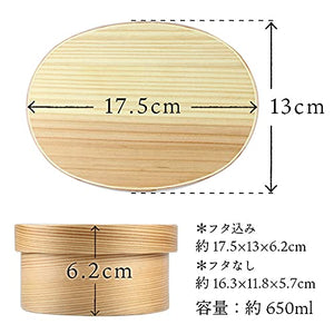 Japan Eemon Festival Oval Bento Box Natural Finish - Matsuri No Eemon Magewappa - YOYO JAPAN