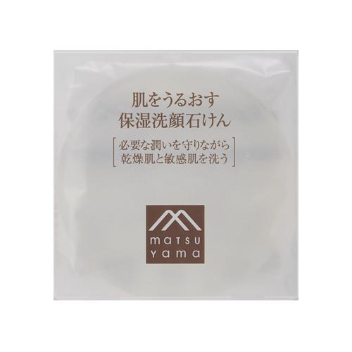 Matsuyama Oils And Fats Moisturizing Facial Soap 90g - Japanese Moisturizing Facial Soap