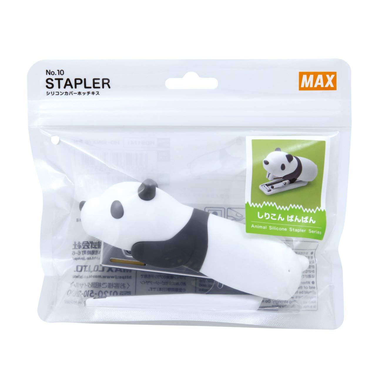 Max Stapler Silicone Cover Rikuchi No Ikimono Panda Hd-10Nx/S Pn Japan