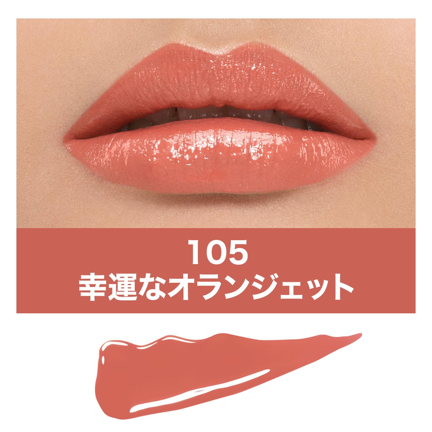 Maquillage Dramatic Powdery Uv Pink Ocher 10 Refill Spf25 Pa+++ 9.3G Japan