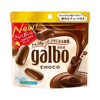 Meiji Galbo Chocolate Covered Cookie Chunks Snack 59g