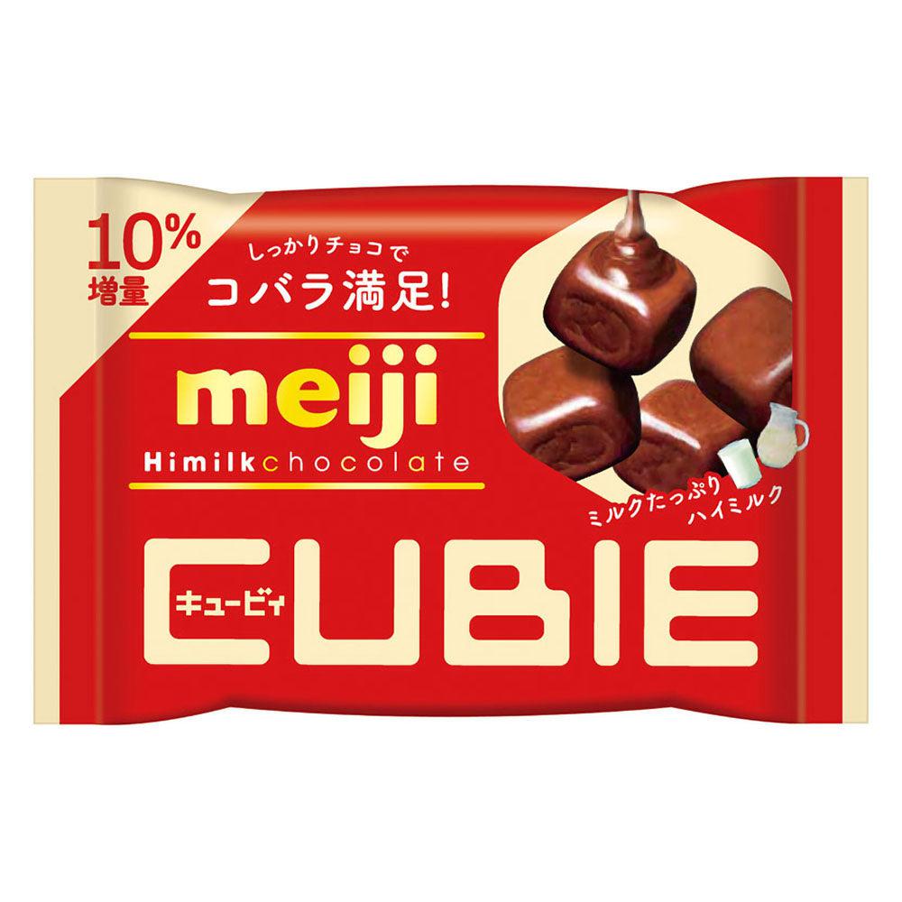Meiji Hi-Milk Cubie Chocolate Milk Chocolate Cubes 42g (Pack of 10)