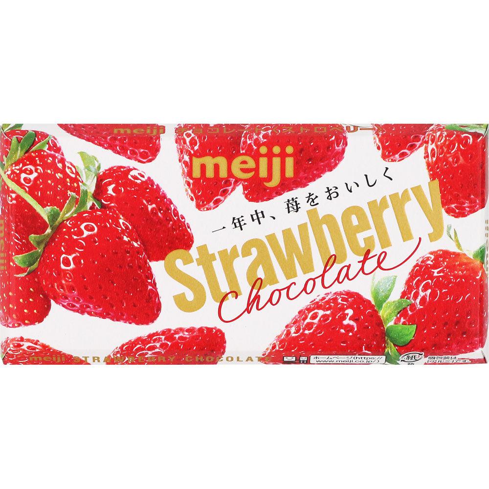 Meiji Strawberry Chocolate Strawberry Filled Chocolate Bar 46g (Pack of 5)