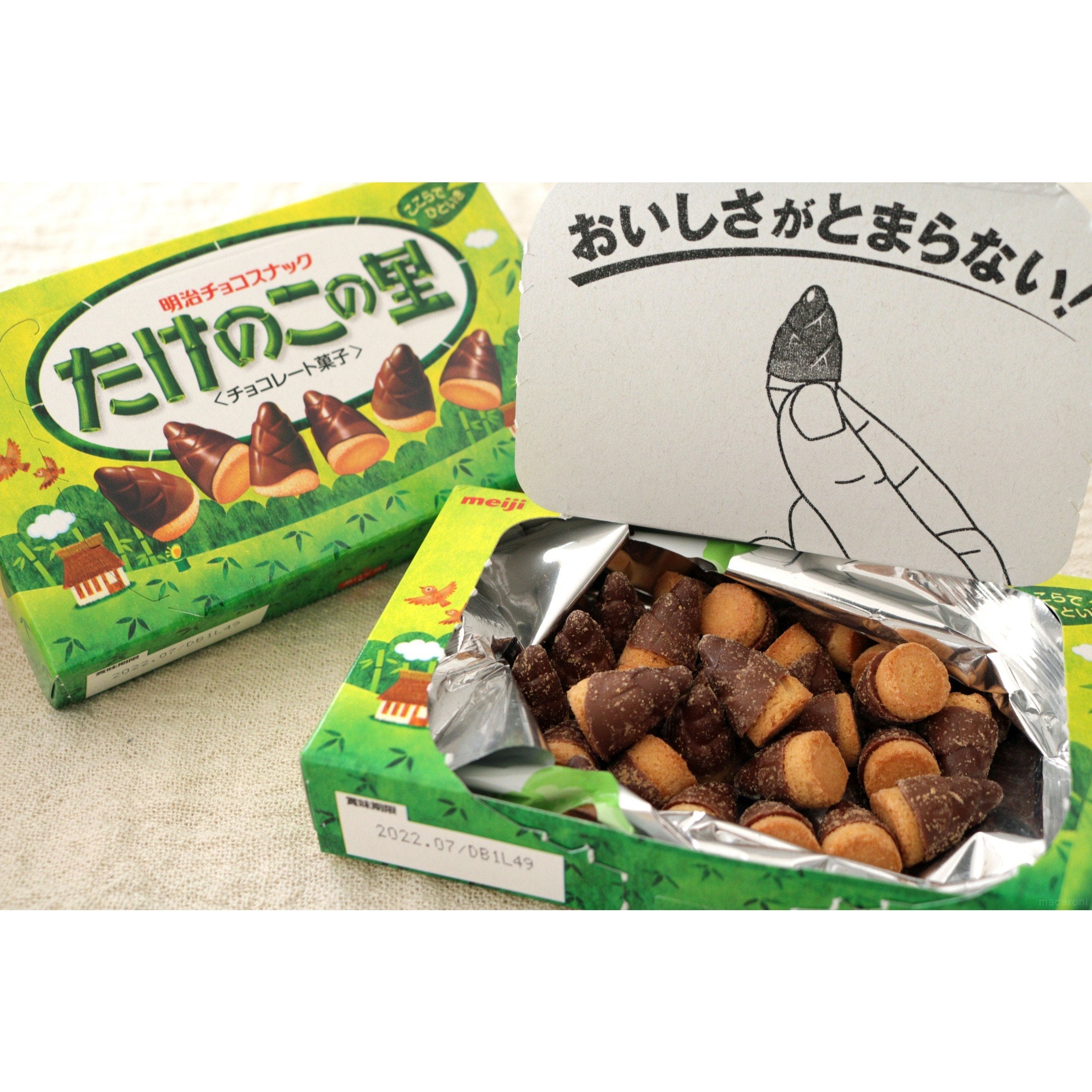 Meiji Takenoko No Sato Chocolate Coated Bamboo Shoot Cookies (Pack of 10)