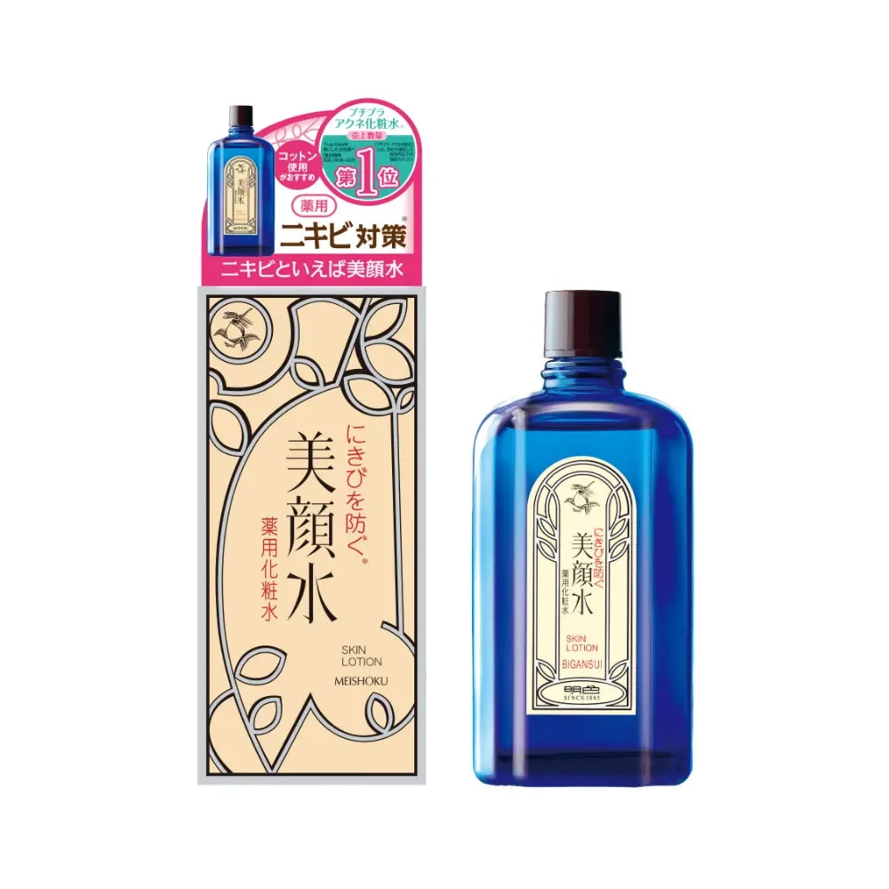 Meishoku Bigansui Acne Skin Lotion 90ml