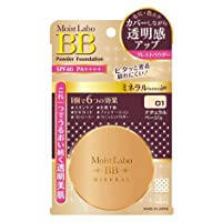 Tsubaki Japan Premium Repair Shampoo set 9