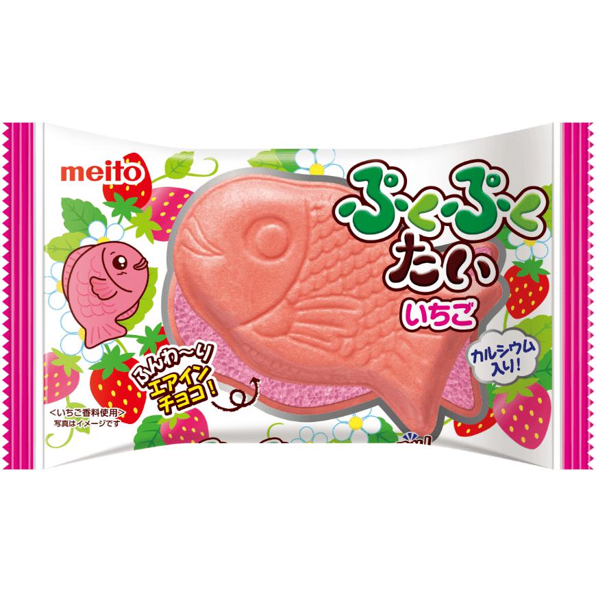 Meito Pukupuku Tai Taiyaki Strawberry Chocolate Filled Fish Shaped Monaka Wafer (Pack of 10)