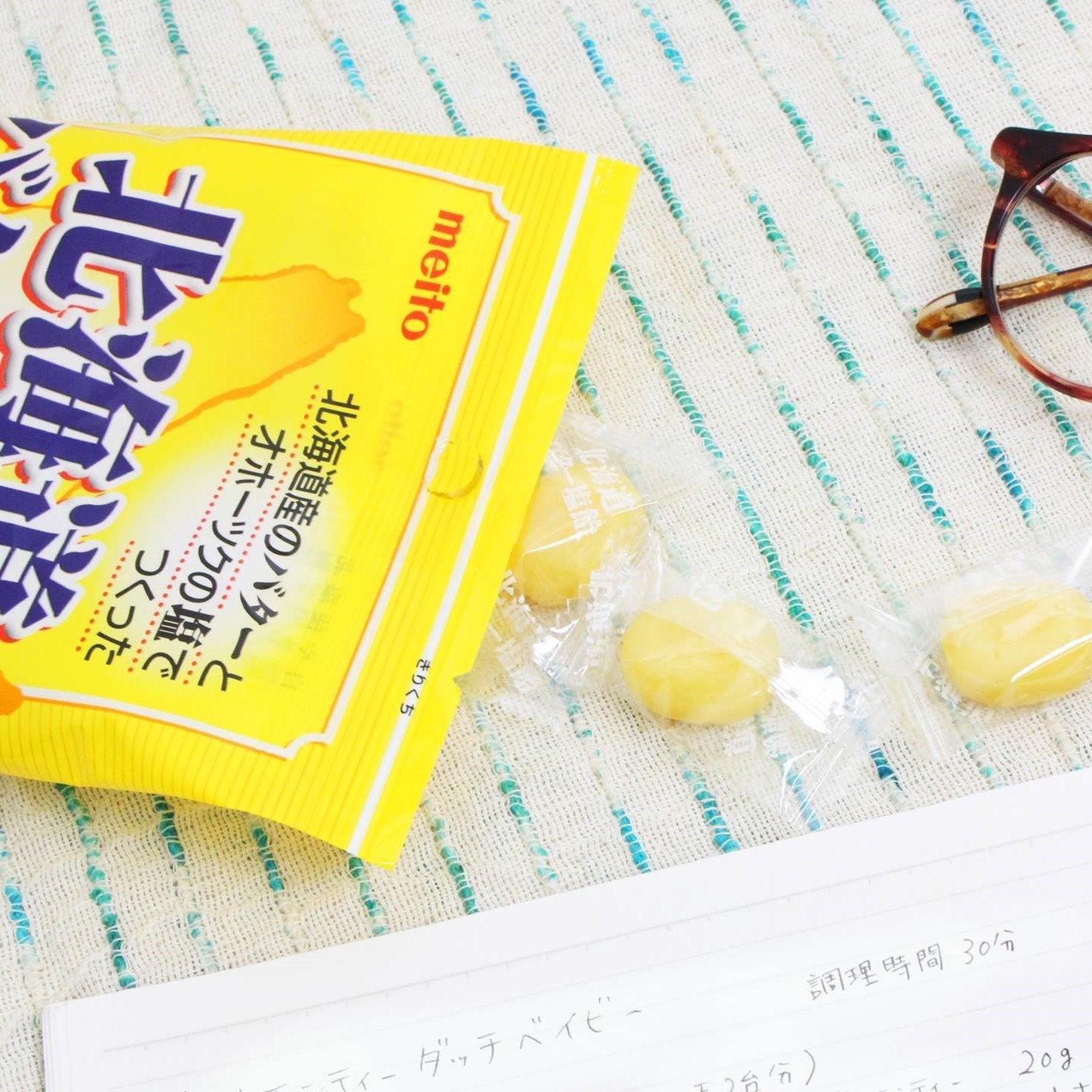 Meito Salted Hokkaido Butter Candy Salty Buttery Hard Candy 90g