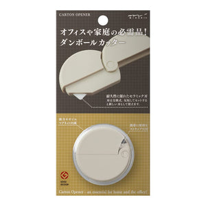 Midori Japan 35489006 Cardboard Cutter Beige Cutter - YOYO JAPAN