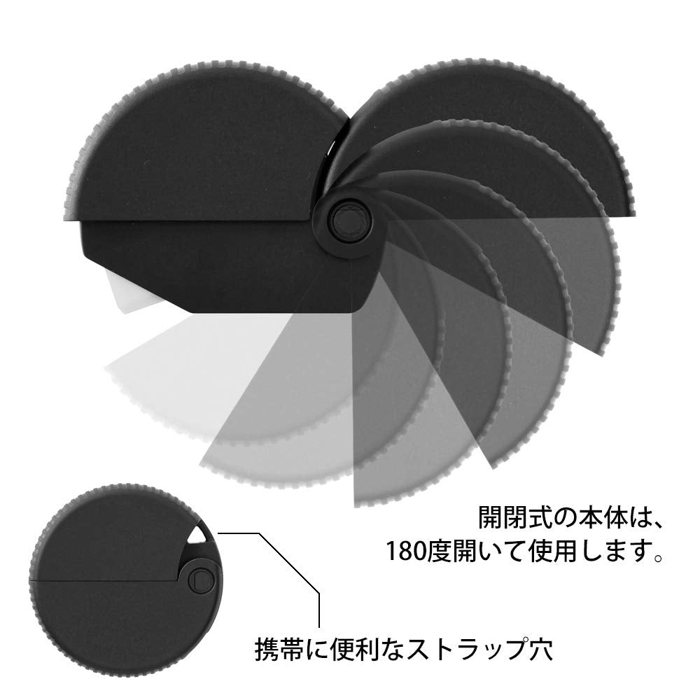 Midori Japan Cardboard Cutter A 35409006 - Black - YOYO JAPAN