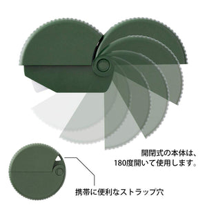 Midori Japan Khaki Cardboard Cutter A 35410006 - YOYO JAPAN