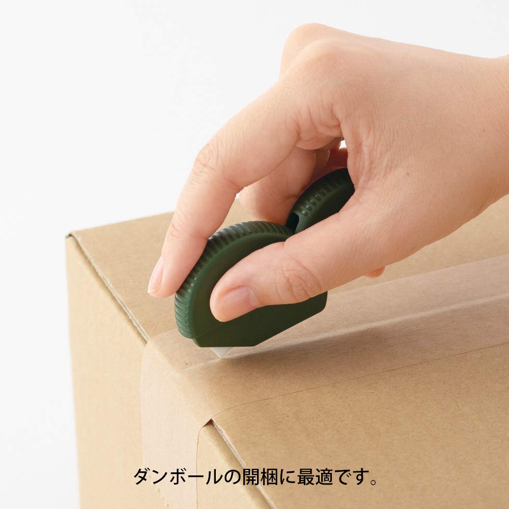 Midori Japan Khaki Cardboard Cutter A 35410006 - YOYO JAPAN
