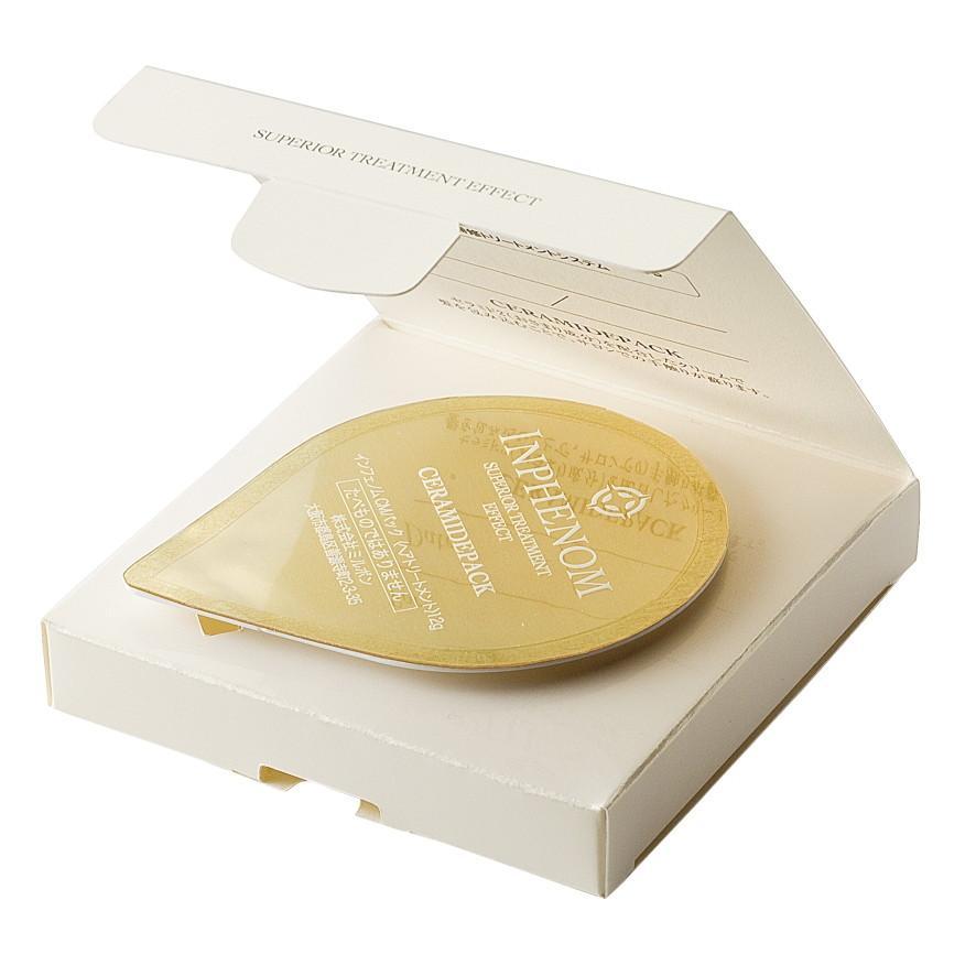 Milbon Inphenom Ceramide Pack CMC Hair Treatment 12g