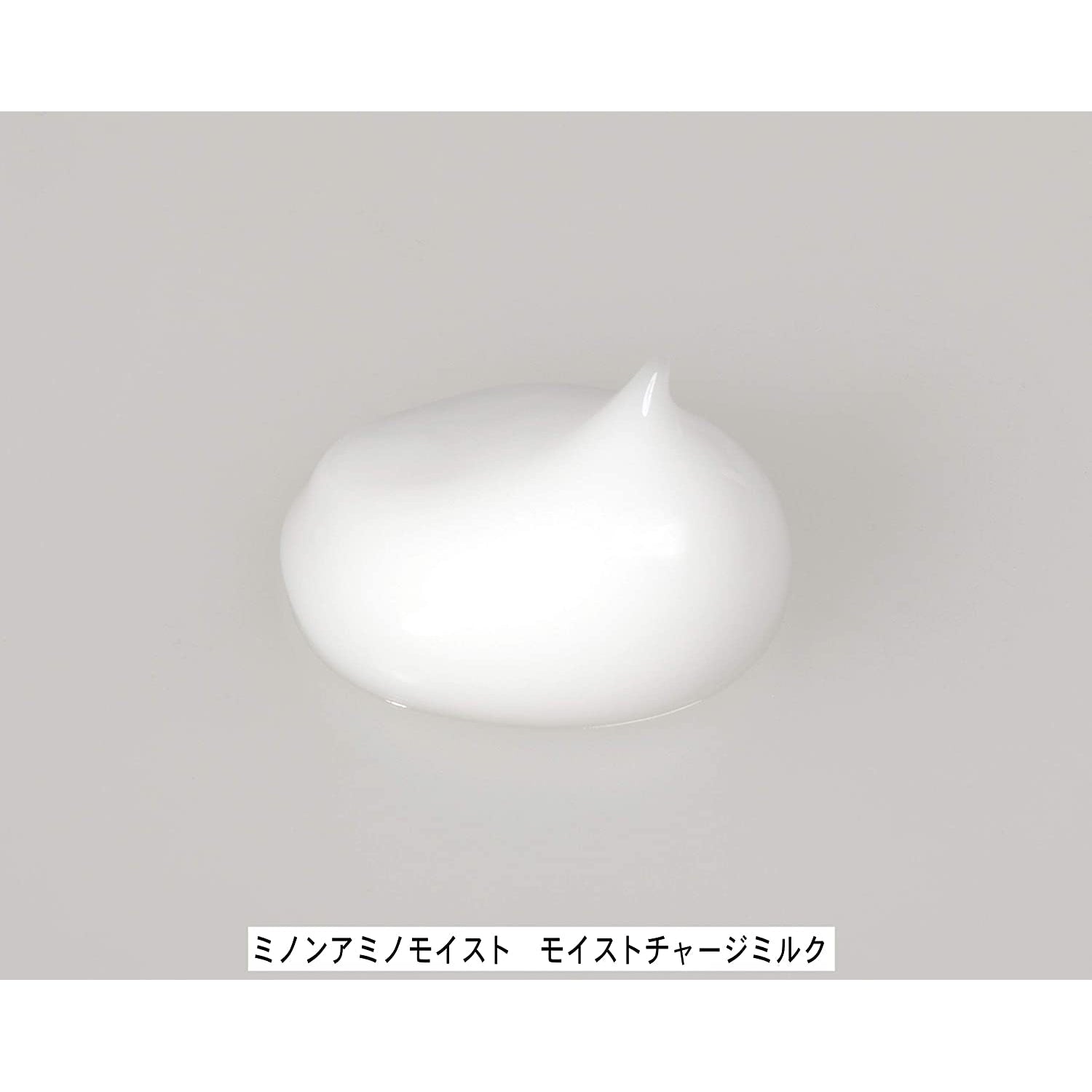 Minon Amino Moist Charge Milk Sensitive Skin Moisturizer 100g