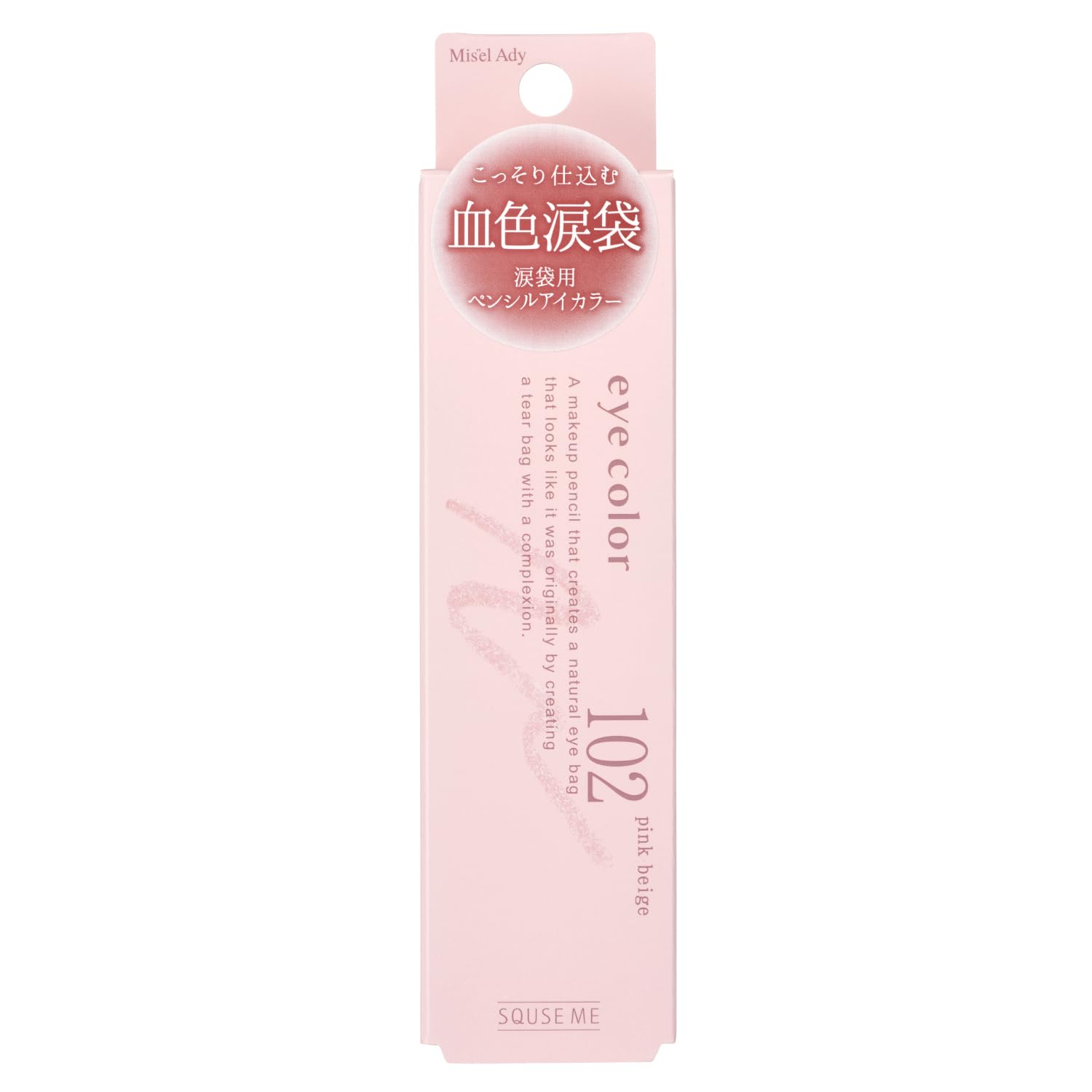 Misel Eddy Eye Color Pencil 102 Pink Beige 0.6G Stick