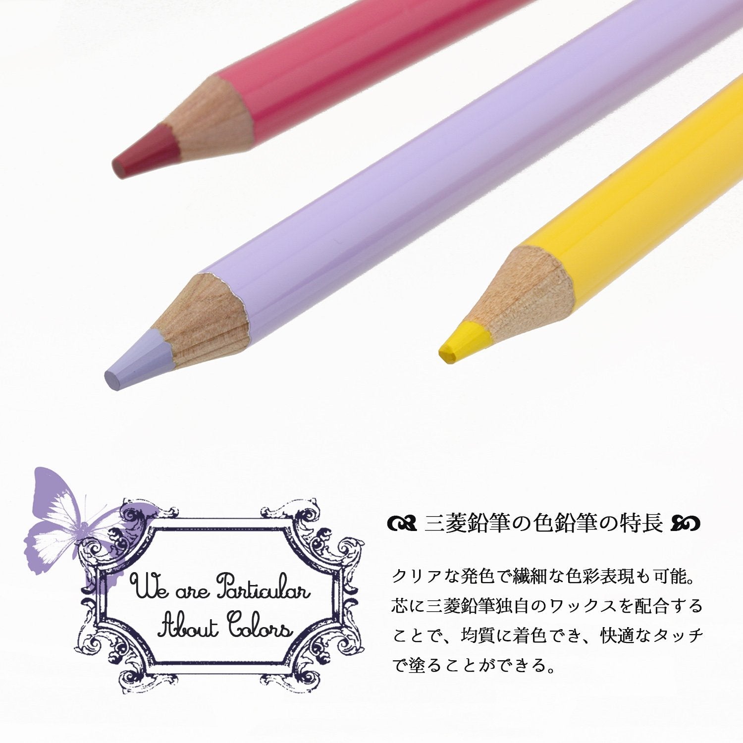 Mitsubishi Pencil Colored Pencils No. 888 36 Colors Japan K88836C - YOYO JAPAN