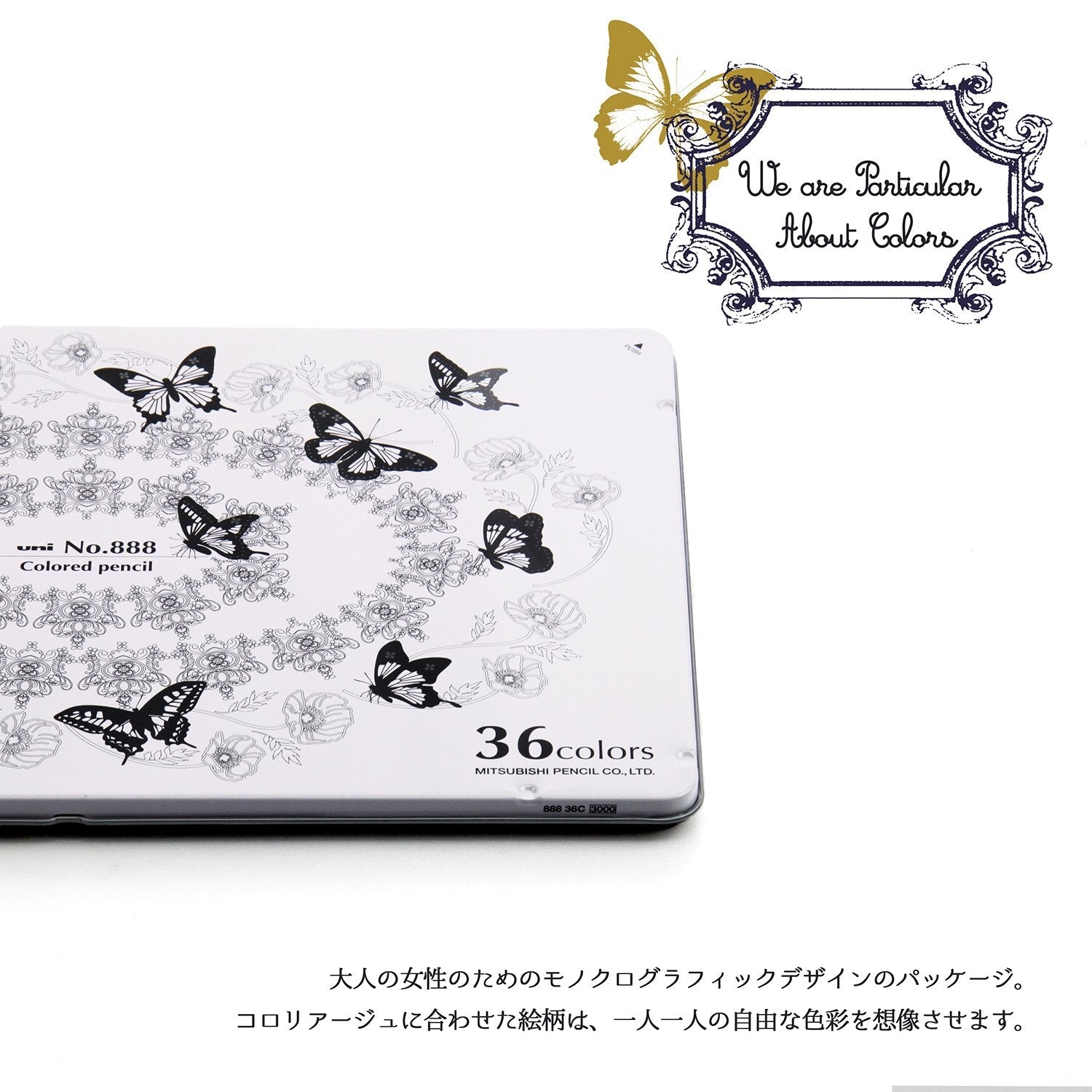 Mitsubishi Pencil Colored Pencils No. 888 36 Colors Japan K88836C - YOYO JAPAN