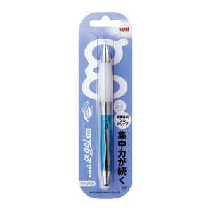 Mitsubishi Pencil Mechanical Pen Uni Alpha Gel 0.5 Chrome Light Blue From Japan - M5618Gg1Pc.8 - YOYO JAPAN