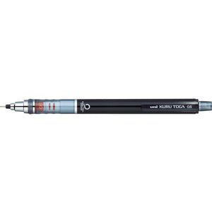 Mitsubishi Pencil Kuru Toga 0.5Mm Mechanical Pencil - Black (Made In Japan) - YOYO JAPAN