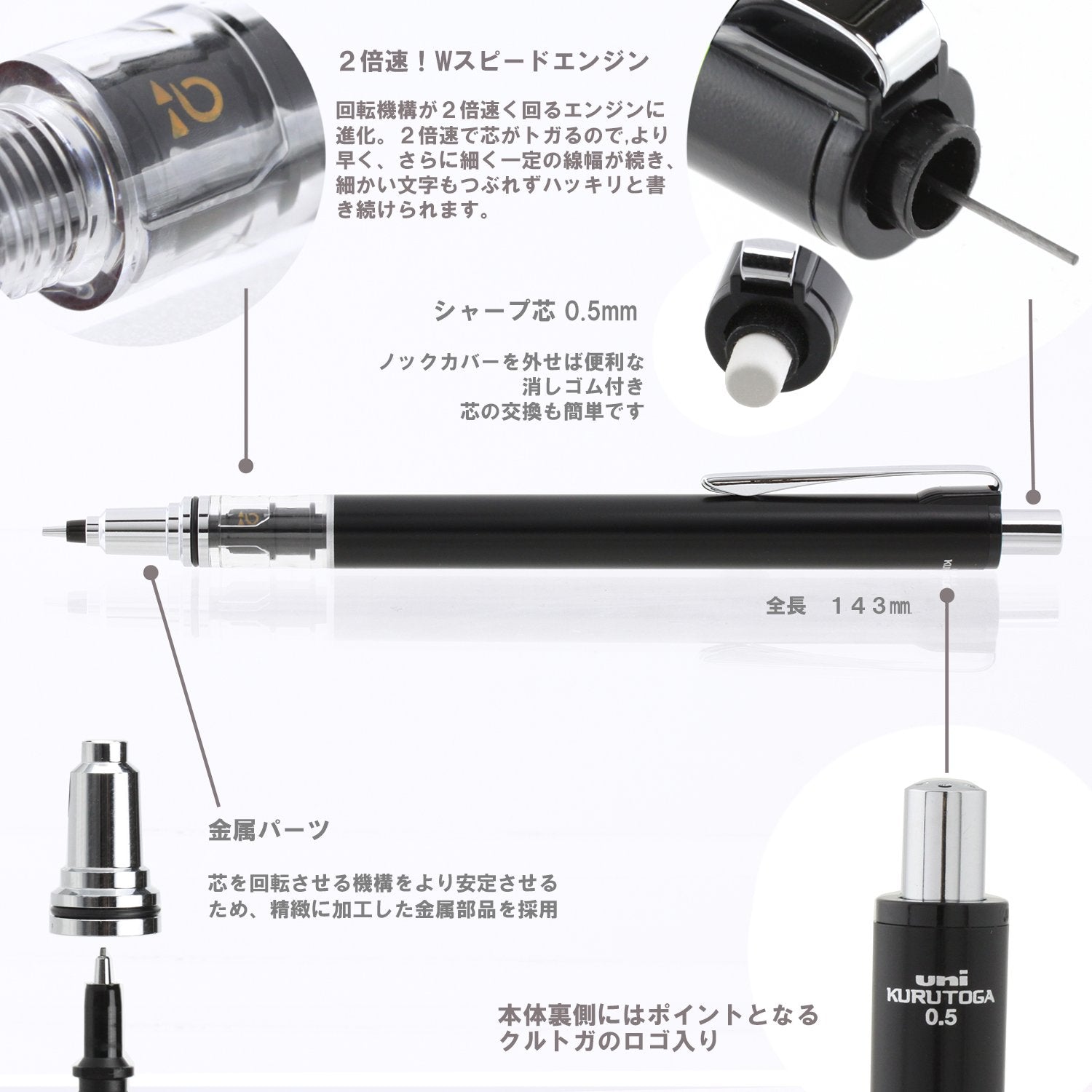 Mitsubishi Pencil Kuru Toga Advance 0.5Mm Mechanical Pencil Black M55591P.24 Made In Japan - YOYO JAPAN