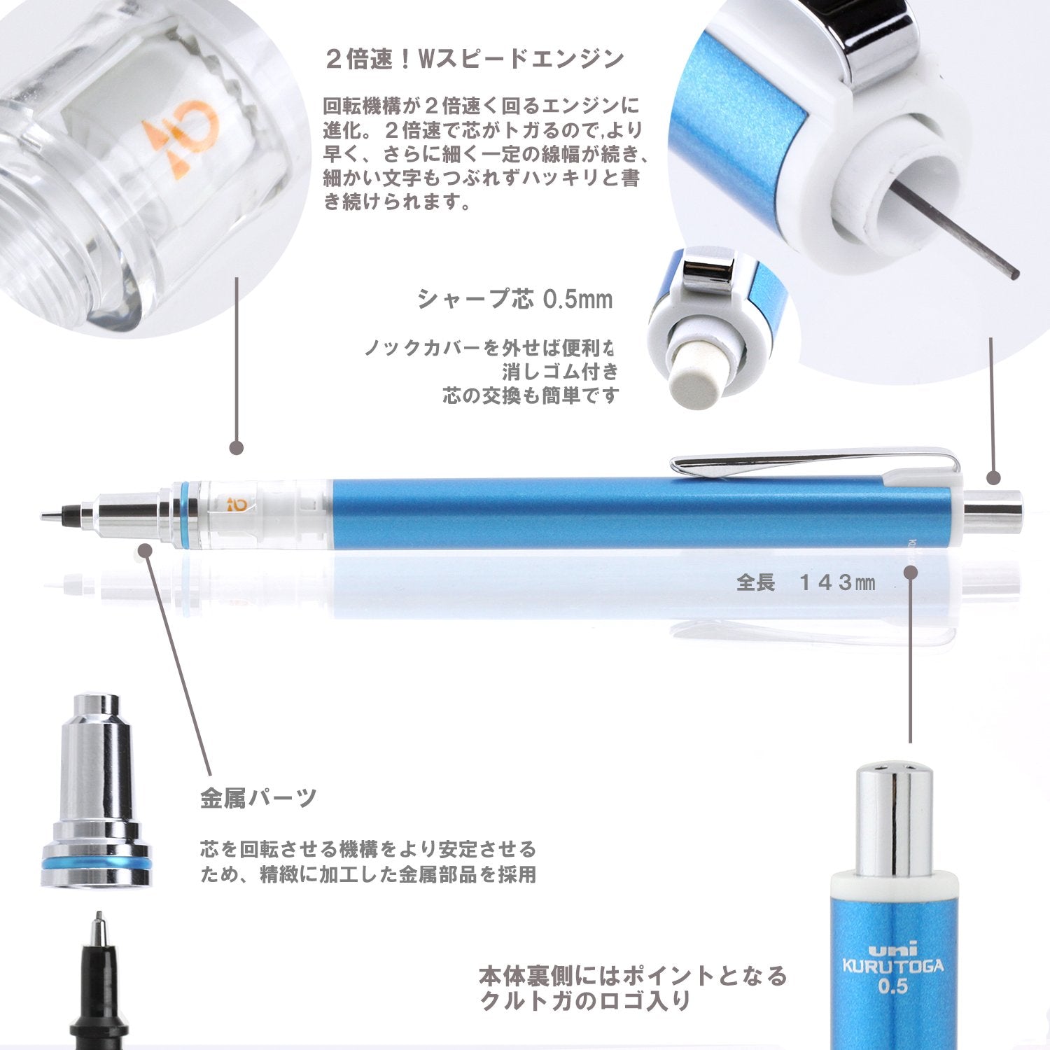 Mitsubishi Pencil Kuru Toga Advance 0.5 Mechanical Pencil Blue Made In Japan (M55591P.33) - YOYO JAPAN