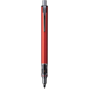 Mitsubishi Pencil Kuru Toga Advance 0.5 Mechanical Pencil Red M55591P.15 - Made In Japan - YOYO JAPAN