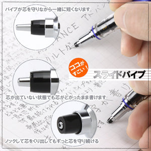 Mitsubishi Pencil Kuru Toga Advance 0.5 White Mechanical Pencil - Made In Japan (M55591P.1) - YOYO JAPAN