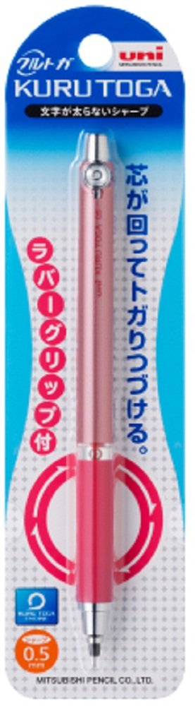 Mitsubishi Pencil Kurutoga 0.5mm Mechanical Pencil with Rubber Grip - Pink - YOYO JAPAN