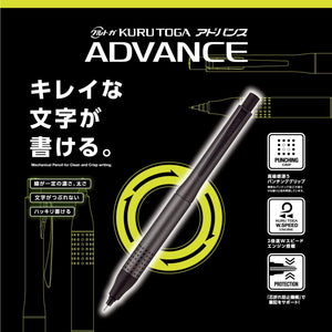 Mitsubishi Pencil Kurutoga Advance Upgrade 0.5 Mechanical Pencil Gunmetal M510301P.43 - Made In Japan - YOYO JAPAN