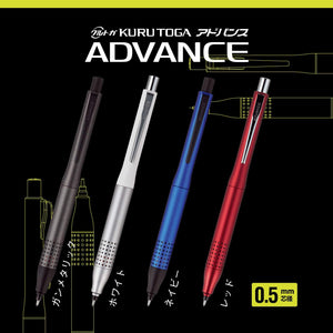Mitsubishi Pencil Kurutoga Advance Upgrade 0.5 Mechanical Pencil Gunmetal M510301P.43 - Made In Japan - YOYO JAPAN