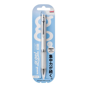 Mitsubishi Pencil Mechanical Pencil Alpha Gel Firm 0.5 White Japan M5809Gg1P.1 - YOYO JAPAN