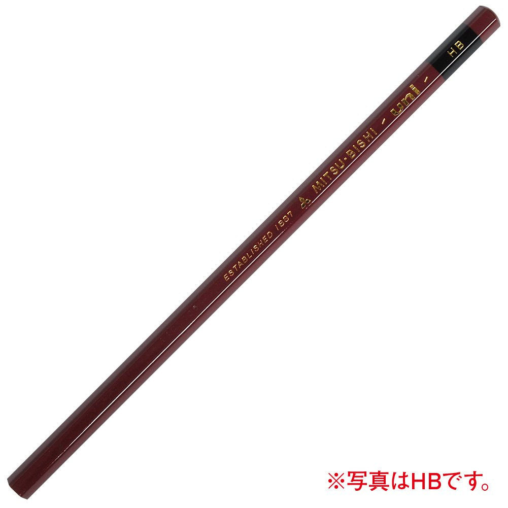 Mitsubishi Pencil Uni 4B Japan 12 Pack U4B - YOYO JAPAN