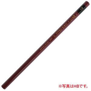 Mitsubishi Pencil Uni 4B Japan 12 Pack U4B - YOYO JAPAN