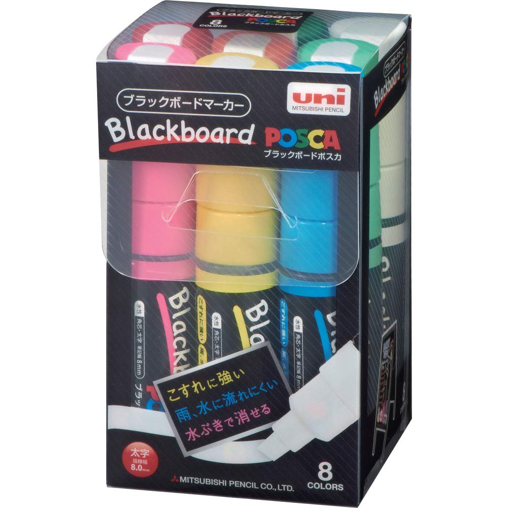 Mitsubishi Pencil Japan Water Pen Blackboard Posca Bold 8 Colors Pce2508K8C - YOYO JAPAN