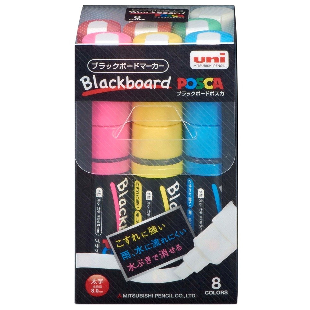 Mitsubishi Pencil Japan Water Pen Blackboard Posca Bold 8 Colors Pce2508K8C - YOYO JAPAN